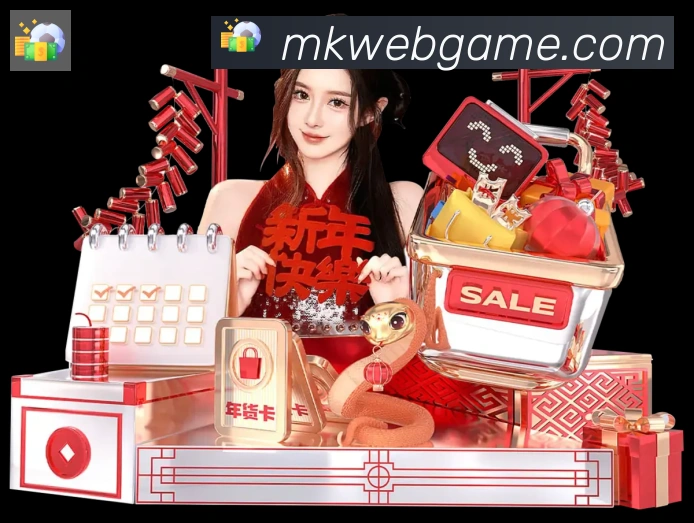 MK体育APP 高清赛事图