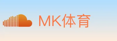 MK体育 Logo